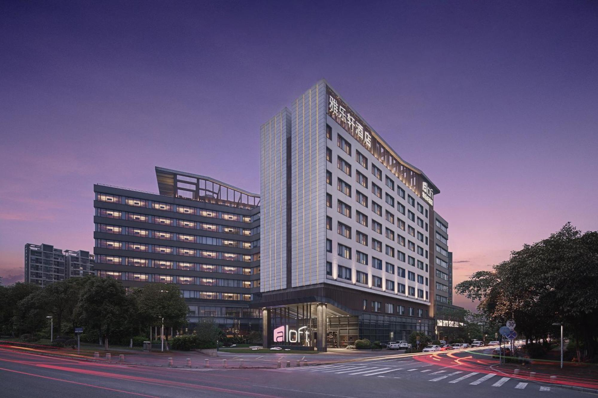 Aloft Guangzhou University Park Buitenkant foto
