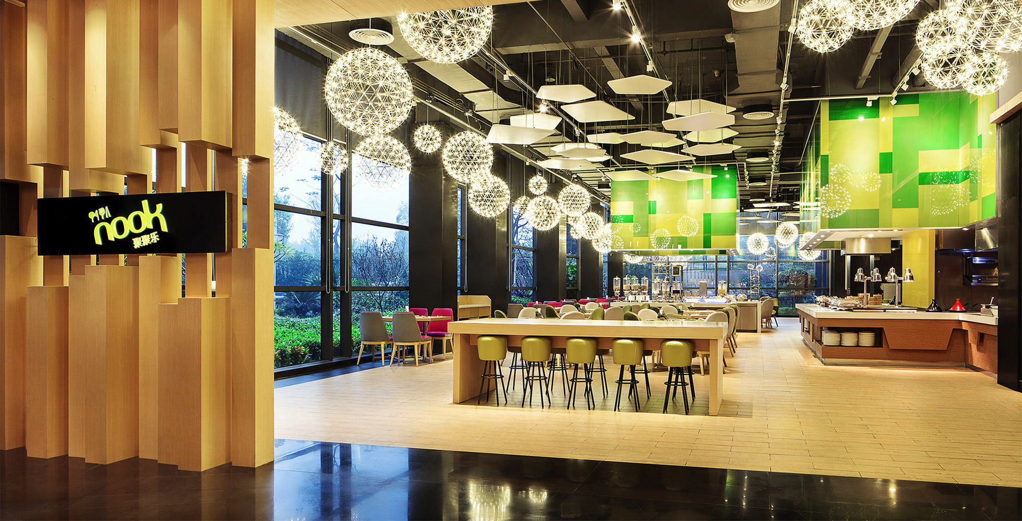 Aloft Guangzhou University Park Buitenkant foto